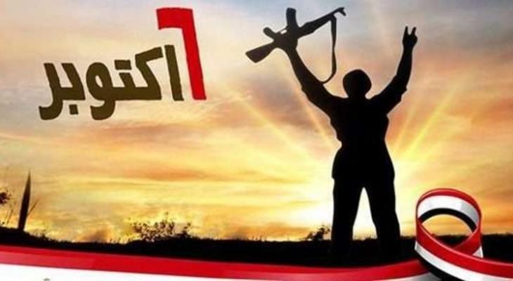 قصيدة عن حرب اكتوبر لفاروق جويدة - اكتوبر في عيون الشعراء 2866 9