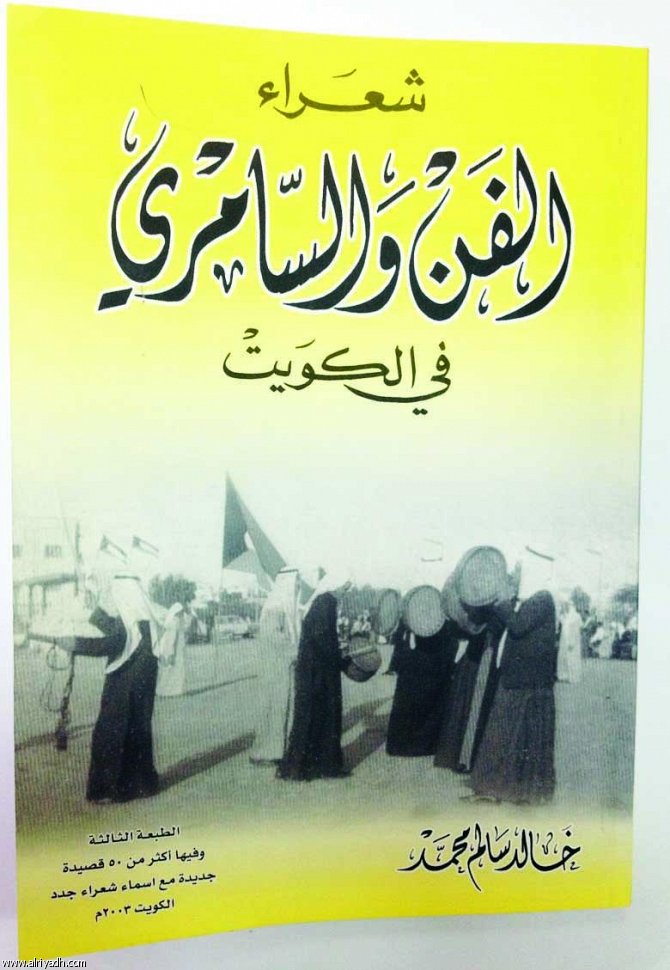 كلمات مايطيق الصبرا - اتعلم الصبر لتتحدى الظروف 1106 7