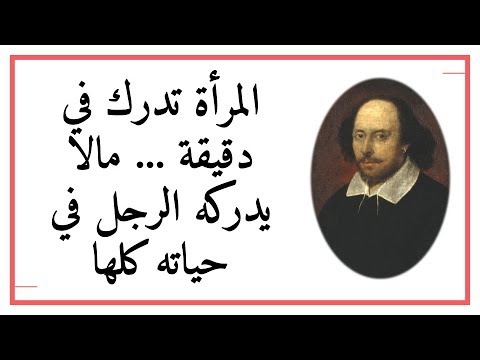 اقوال عن المراة القوية-تعالوا نكتب أجمل كلام عن المرأه 9753 7