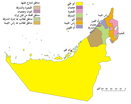 عبارات عن اليوم الوطني الاماراتي - الامارات تحسن ثقافتنا العربية 2501 1