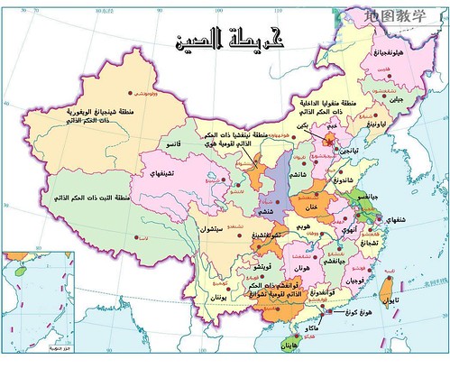 خريطة الصين الصماء - اين تقع الصين ورسمها على الخريطة 3582 8