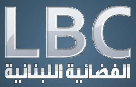 تردد قنوات lbc , قناة اللبنانية للمنوعات