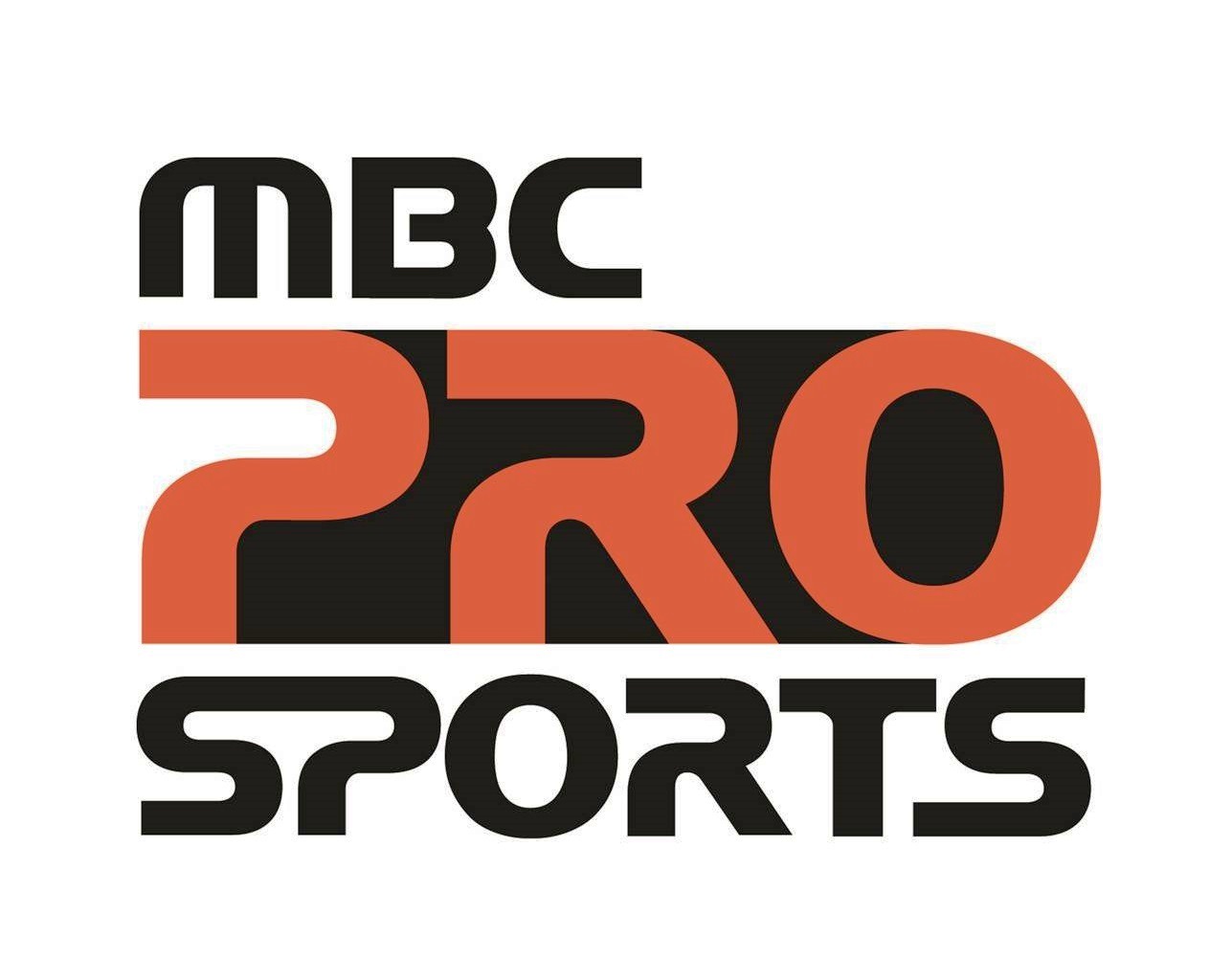 تردد ام بي سي برو سبورت , تردد mbc pro sport