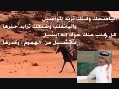 النوم ساس اللوم - قصيدة تحث علي العمل 2566 10