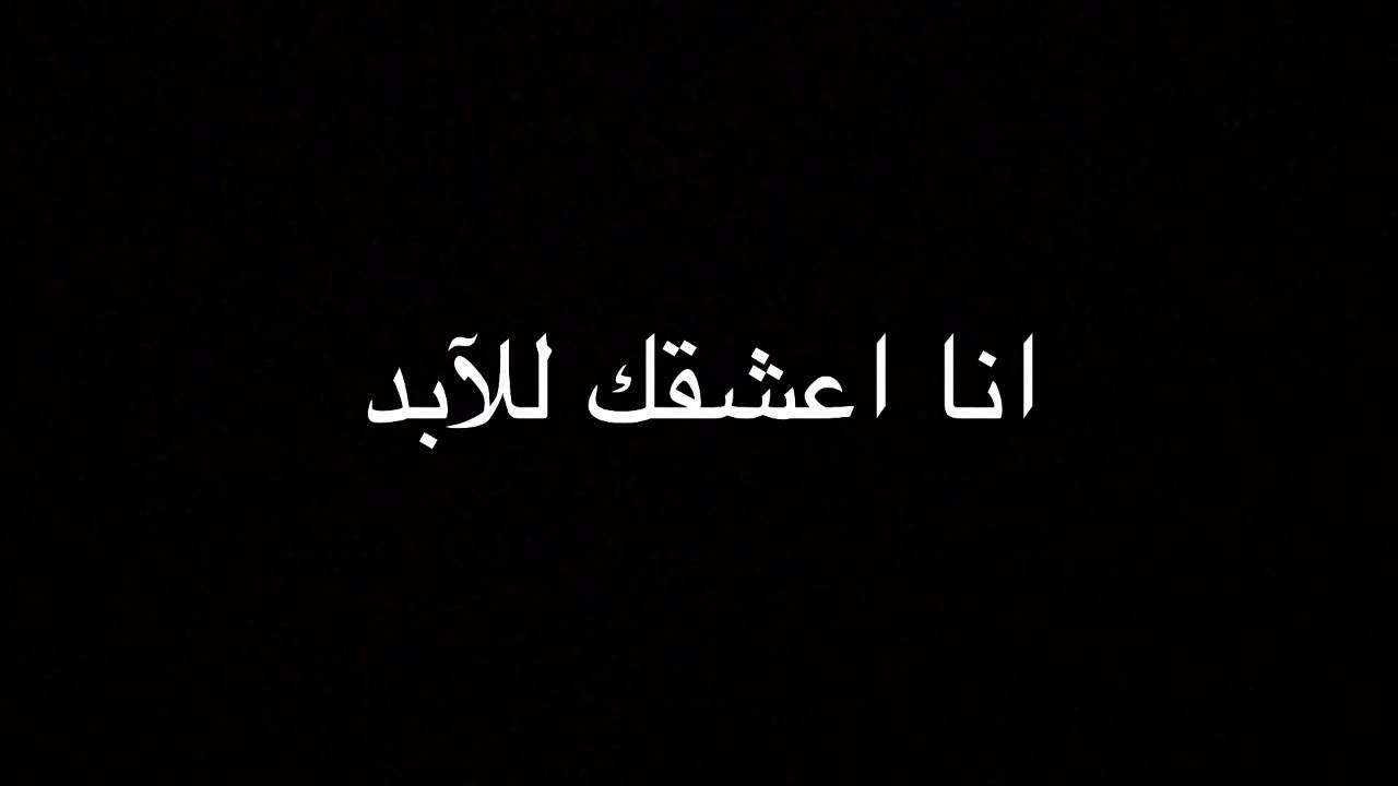 حبيبي اسماعيل مبارك - اروع الاغانى اللى ممكن تسمعها 1438 4