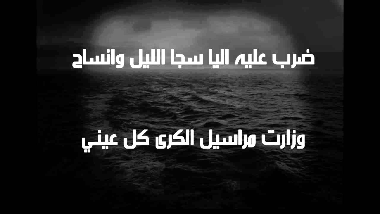 قصيدة الشريف بركات - قصيدة ينصح فيها ابنه 3181 3