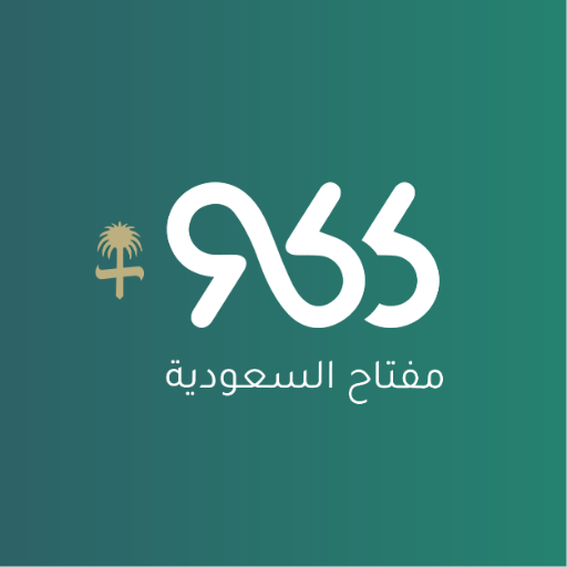 966 مفتاح اي دولة - تعرف على الدولة التابعة لمفتاح رقم 966 3082 1