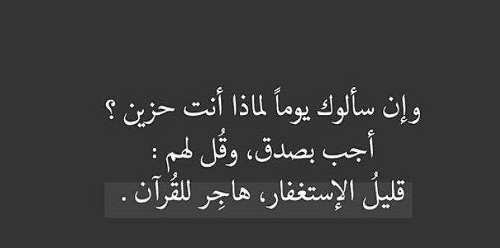 رمزيات شخص حزين - الحزن شعور سلبي فطري 3591 8