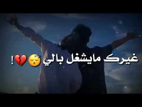 مقاطع ضحك قصيره - الب علي الفيس بوك في الفيديو 2999 6