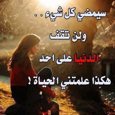 توبيكات واتس اب - متع نفسك باحلي توبيكات واتس 3328 8