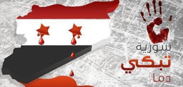 صورعن حلب مكتوب عليها - حلب في قلب القاهرة 2439 6