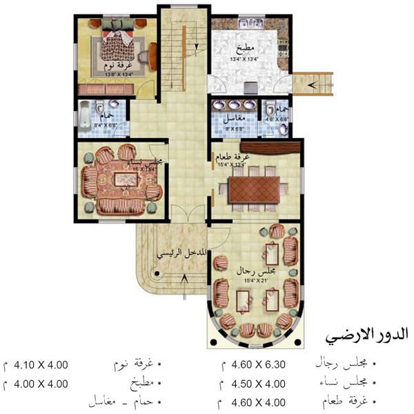 خريطة منزل 300 متر مربع - تقسيم غرف منزل 300متر 1486 9