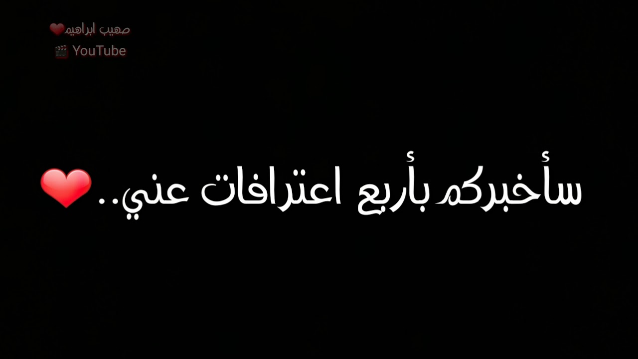 حالات واتس عن الفراق , صورة معبرة عن الالم للواتس