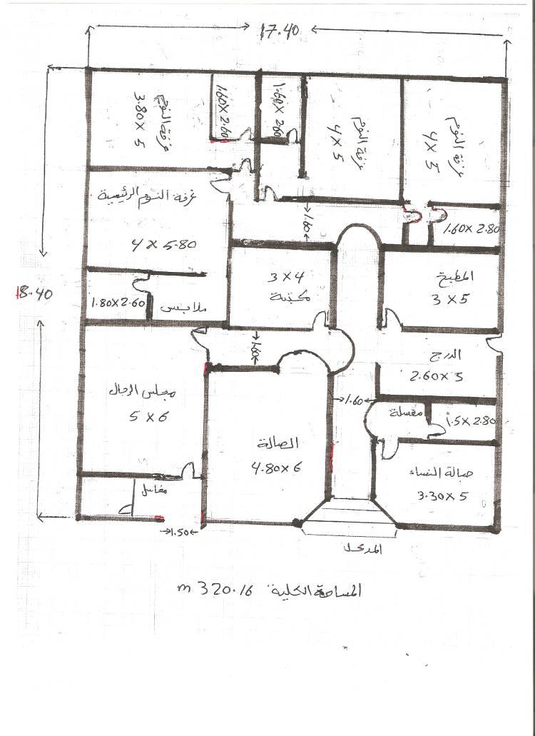 خريطة منزل 300 متر مربع - تقسيم غرف منزل 300متر 1486 3