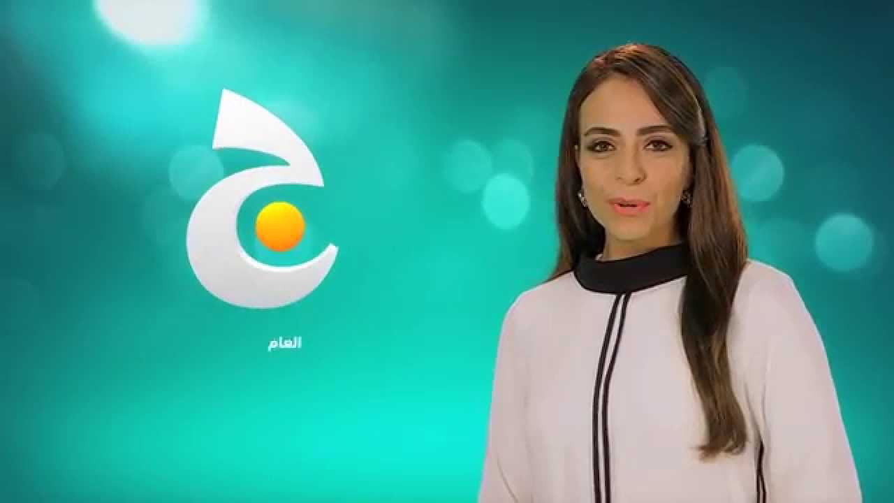 قناة جيم تردد , قناه مميزة جدا لخسارة الوزن