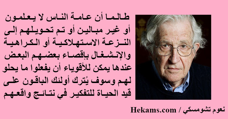 الحب والكراهية في علم النفس - الفرق بينهم واضح جدا 1816 6