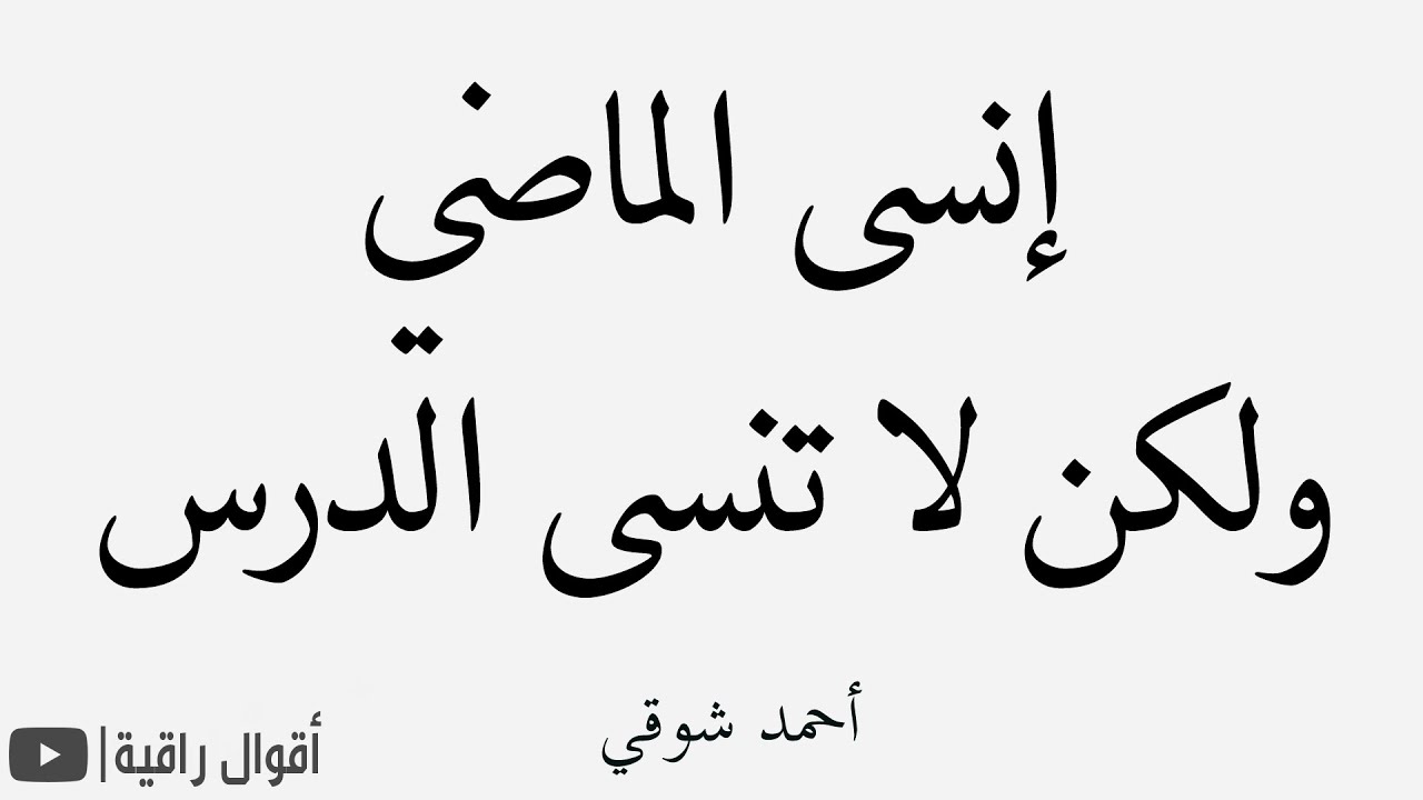 اقوال عن المراة القوية-تعالوا نكتب أجمل كلام عن المرأه 9753 2