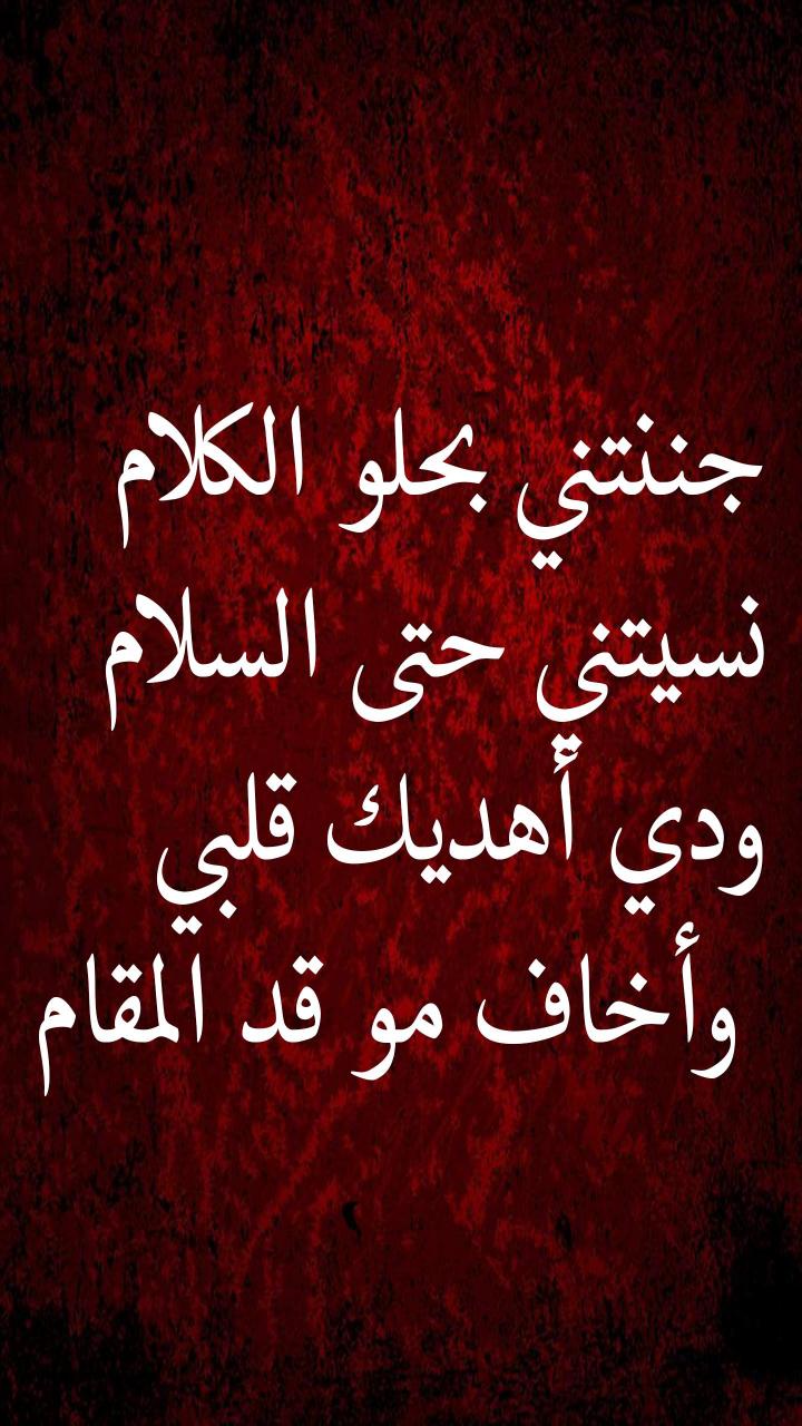 واااو فرح حبيبك باقوي رسائل الحب التي تحرك المشاعر وتسعد القلب , مسجات حب وشوق مميزة