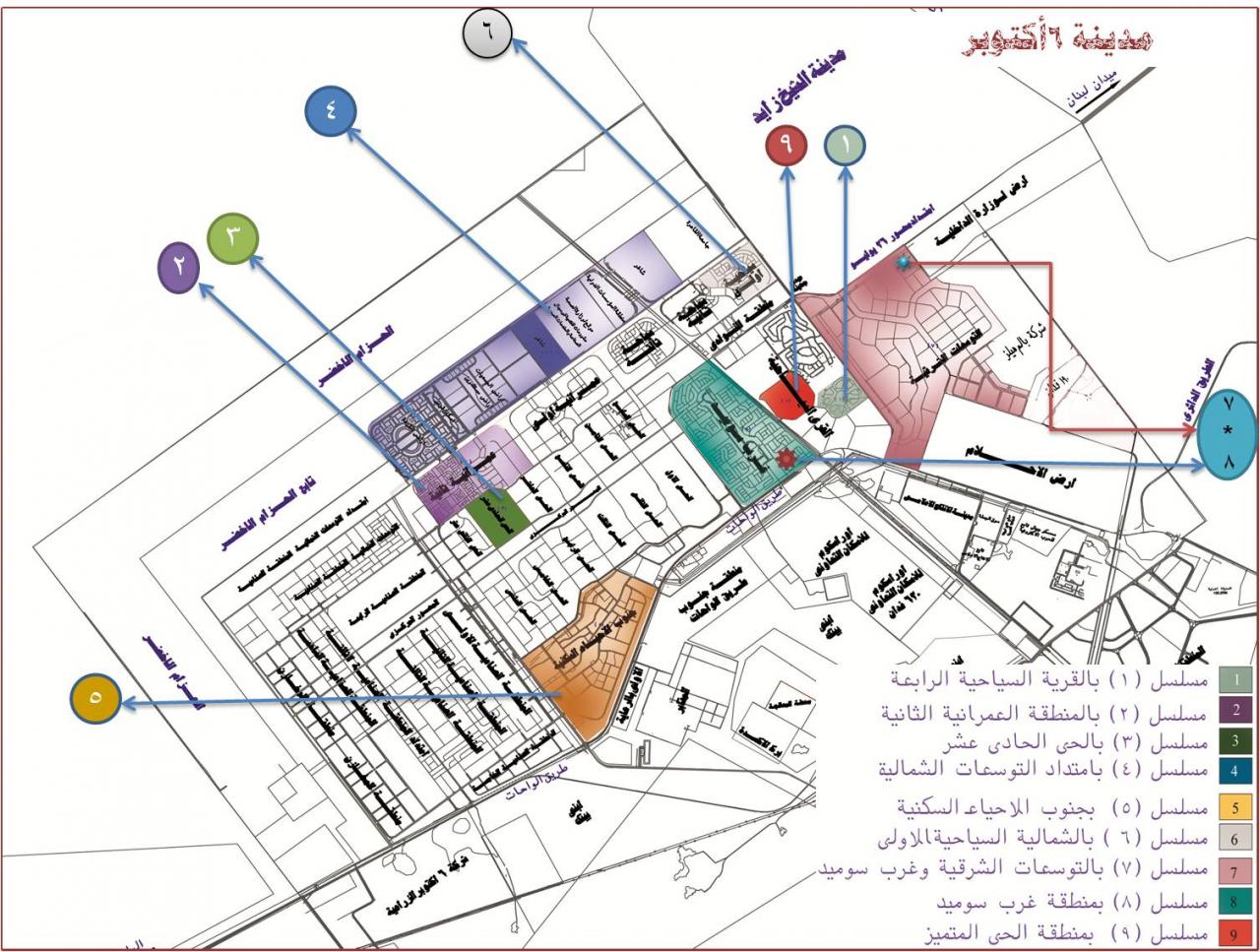 خريطة 6 اكتوبر التوسعات الشمالية - اين تقع التوسعات الشمالية 3676 7