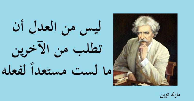 اقوال عن الظلم والاستبداد - الظلم التي تفعله في احد لايدوم 3243 11