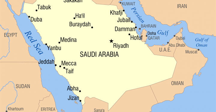 اين تقع الظهران - حكاية اسم ظهران في السعودية 2491