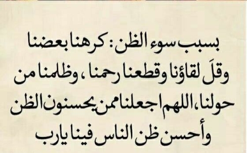 اجمل الحكم والامثال العالمية - اقرا واستفد وتعلم خلاصه اصحاب التجارب 2176 16