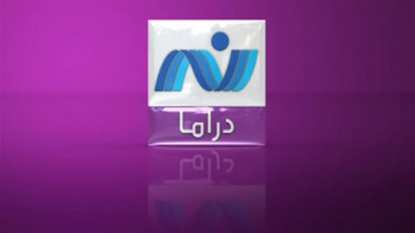 تردد نايل دراما - الدراما المصرية علي الاصل دور 2362 2