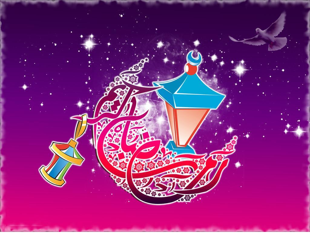 ياريتك سنة يا رمضان - وداع شهر رمضان